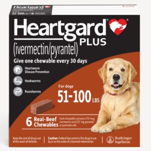 Heartgard Plus (Brown)  51-100