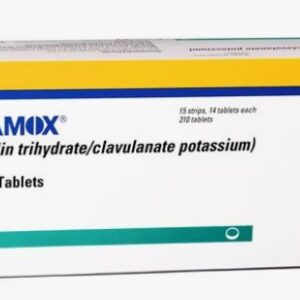 Clavamox Chew Tab 375mg x 112